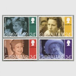 ジブラルタル 1996年ヨーロッパ切手4種