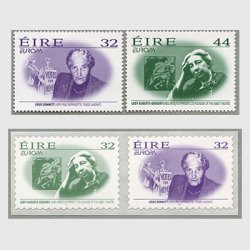 アイルランド 1996年ヨーロッパ切手