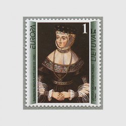 リトアニア - 日本切手・外国切手の販売・趣味の切手専門店マルメイト
