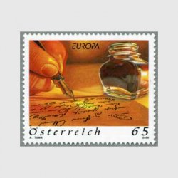 オーストリア 2008年ヨーロッパ切手「手紙」