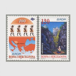 ボスニア・ヘルツェゴビナ(ムスリム人政府) 1997年ヨーロッパ切手2種