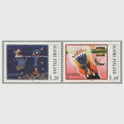 フィンランド 1997年ヨーロッパ切手2種
