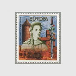 ラトビア 1997年ヨーロッパ切手