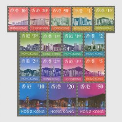 香港 1997年普通(中性)切手16種