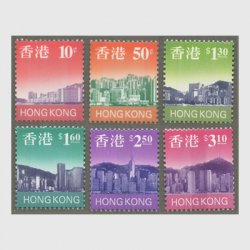 香港 1997年普通(中性)切手コイル6種