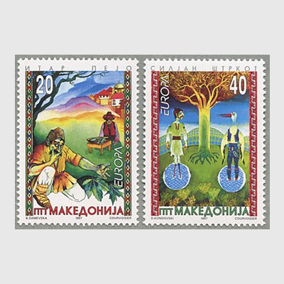 マケドニア 19976年ヨーロッパ切手2種 - 日本切手・外国切手の販売・趣味の切手専門店マルメイト
