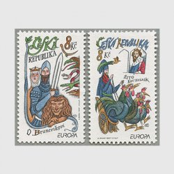 チェコ共和国 1997年ヨーロッパ切手2種