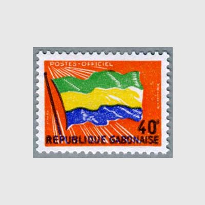 ガボン 1972年ガボンの国旗 日本切手 外国切手の販売 趣味の切手専門店マルメイト