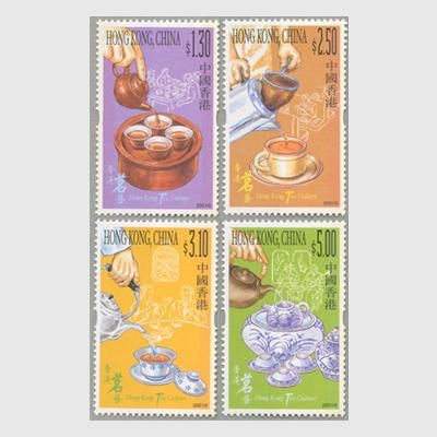 香港 2001年香港茶文化4種 - 日本切手・外国切手の販売・趣味の