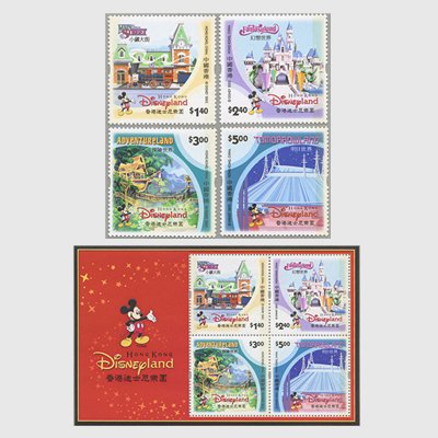 おトク情報がいっぱい！ 香港ディズニーランド記念切手 使用済切手