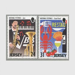 ジャージー 1998年ヨーロッパ切手2種