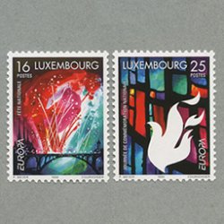 ルクセンブルグ 1998年ヨーロッパ切手2種