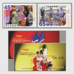 アイスランド 1998年ヨーロッパ切手
