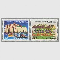 マルタ 1998年ヨーロッパ切手2種