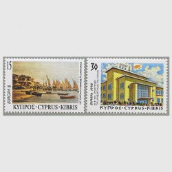 キプロス 1998年ヨーロッパ切手2種