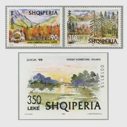 リヒテンシュタイン 1999年ヨーロッパ切手2種 - 日本切手・外国切手の 