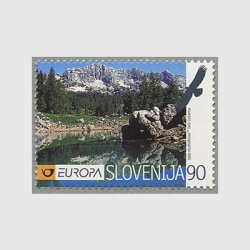 スロベニア 1999年ヨーロッパ切手