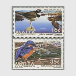 マルタ 1999年ヨーロッパ切手2種