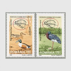 ルーマニア 1999年ヨーロッパ切手2種