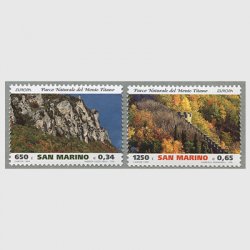 サンマリノ 1999年ヨーロッパ切手2種