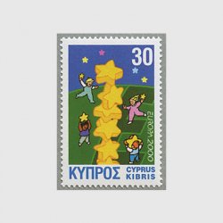キプロス 2000年ヨーロッパ切手
