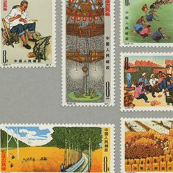 中国 1974年戸県の農民画6種(T3) - 日本切手・外国切手の販売・趣味の 