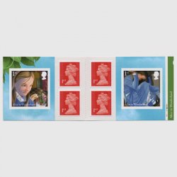 イギリス 2015年不思議の国のアリス・切手帳