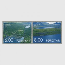 フェロー諸島 2001年ヨーロッパ切手2種