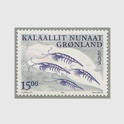 グリーンランド - 日本切手・外国切手の販売・趣味の切手専門店マルメイト