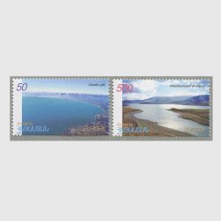 アルメニア 2001年ヨーロッパ切手2種