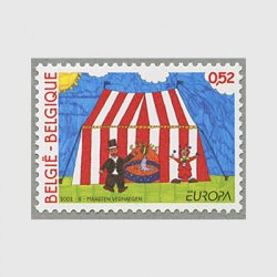 ベルギー 2002年ヨーロッパ切手