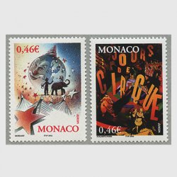 モナコ 2002年ヨーロッパ切手2種