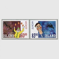 アイスランド 2002年ヨーロッパ切手2種