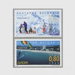 4806 外国切手 ブルガリア 1984年 先史時代生物 恐竜 6種セット 絶滅・不明・生物の切手｜ロストワールドで生きていた古代生物や