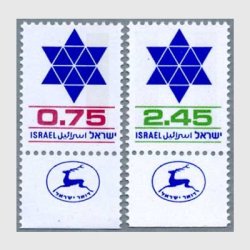 饨 1975ǯStar of David2