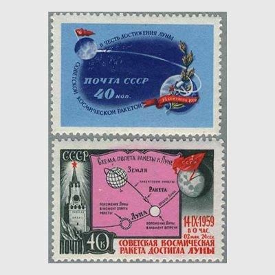 外国切手 宇宙船