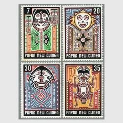 その他 - 趣味の切手専門店マルメイト | 外国切手・切手収集用品