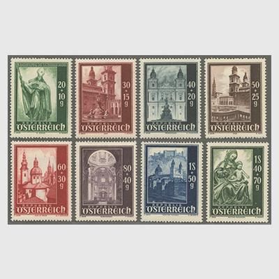 切手48 1948年 切手