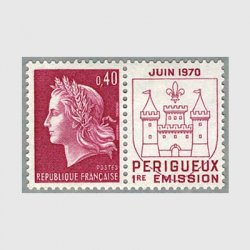 フランス 1940年アンリ フィリップ ペタン元帥4種 日本切手 外国切手の販売 趣味の切手専門店マルメイト