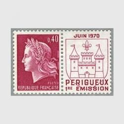 フランス 1940年アンリ フィリップ ペタン元帥4種 日本切手 外国切手の販売 趣味の切手専門店マルメイト フランス 1940年アンリ フィリップ ペタン元帥4種 日本切手 外国切手の販売 趣味の切手専門店マルメイト