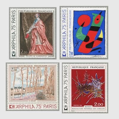 フランス 1974年美術切手 - 趣味の切手専門店マルメイト | 外国