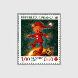 フランス 1998年赤十字切手