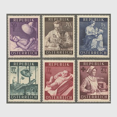 オーストリア 1954年健康保全のための慈善切手6種 - 日本切手・外国切手の販売・趣味の切手専門店マルメイト
