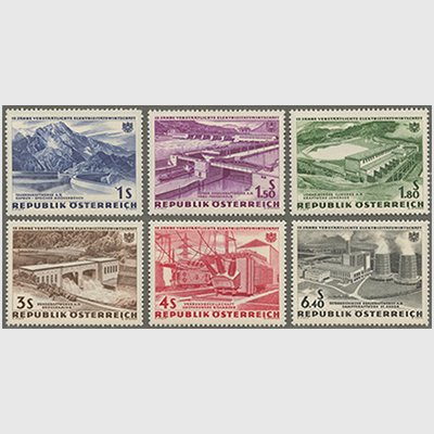 オーストリア 1962年電気動力事業国有化15年6種 - 日本切手・外国切手の販売・趣味の切手専門店マルメイト