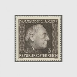 オーストリア 1966年ホフマン死去10年