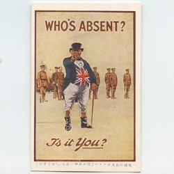 絵はがき 世界大戦ポスター「誰がこの中にいない？/英国募兵」　-朝日新聞社