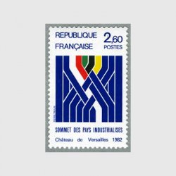 フランス 1982年ベルサイユ サミット
