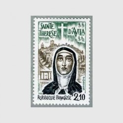 フランス 1982年アヴィラの聖女テレジア没400年