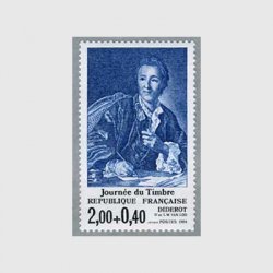 フランス 1984年切手の日「ディドロー」