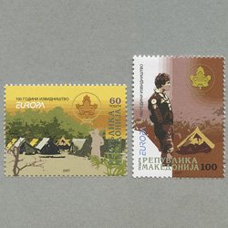 マケドニア 2007年ヨーロッパ切手